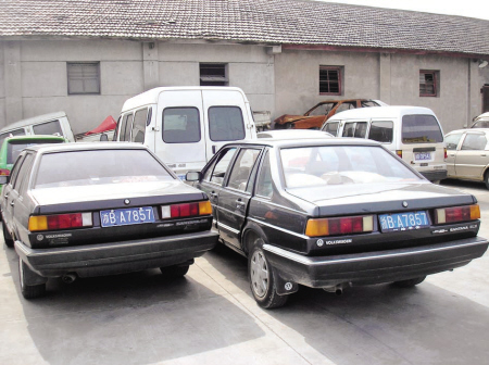 因伪造车牌出现轿车被套牌一对双胞胎