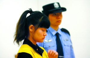 影视公司涉嫌逼少女卖淫续:称付出身体拉投资