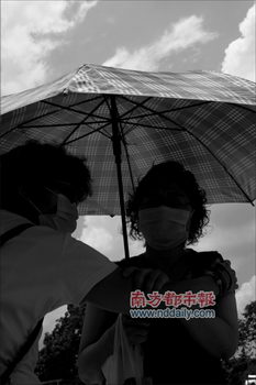 职员四口之家遭亲戚灭门埋尸(图)