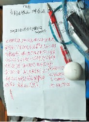 ���������鸾���������Ծ�������������