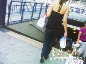 Ů�����ְ4�귢���Լ�����˾ӡ��������
