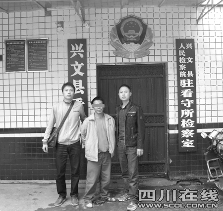 杀人逃犯潜伏矿井当矿工被抓获(图)