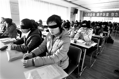 蒙上眼睛听电影