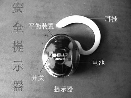 10岁女孩获20多项发明奖5项国家专利(图)