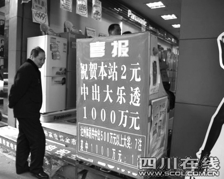 ����2ԪǮ����1000���