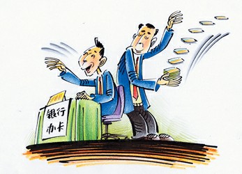 个人收入证明模板_伪造个人收入证明(3)