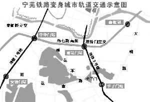 宁芜铁路有望今年搬出南京主城