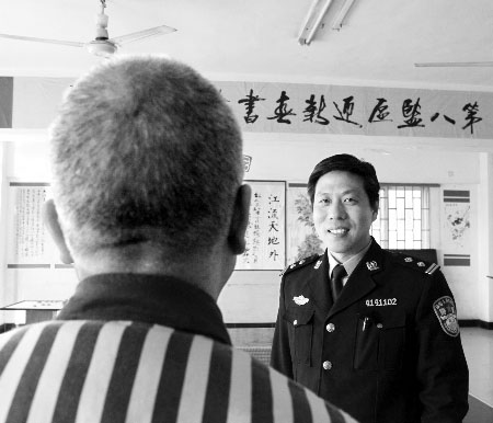 贪污官员狱中给未成年犯教书悔称欠债始终要还