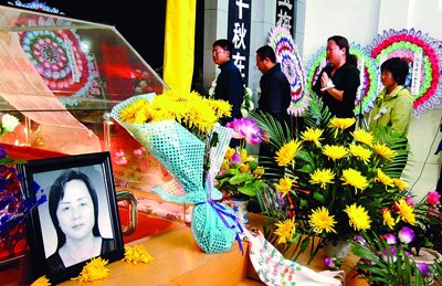 44岁女志愿者在玉树遇车祸遇难