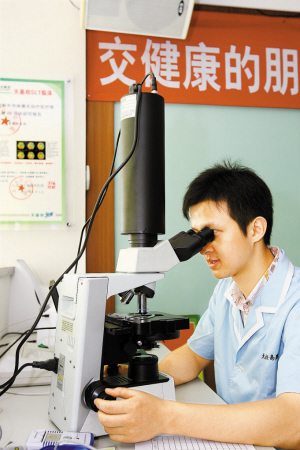 天基权创新资本中心落成