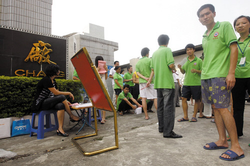 老板骗走十人两千余万后消失留信称一定会归还