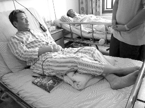 公司老总下班途中被刺三刀疑因生意遭人报复