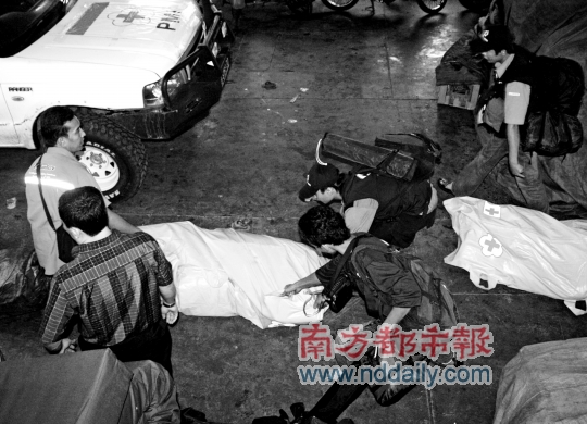 印尼强震引发海啸113死502失踪 7级以上大地