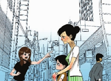 “我与她一起生活10年了，为何还是动不动就叫我滚？” OPA漫画
