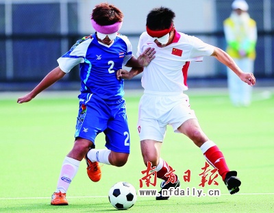 中国盲足队5比0大胜泰国
