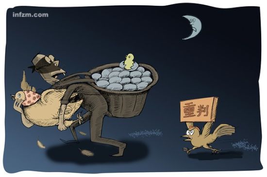 偷鸡数百只,两人判无期(梁伟驰/图) 偷鸡数百只,两人判无期(梁伟驰/图)