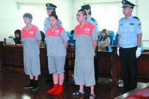 ���գ�3�������ӷǷ���Ӫ������ͨѶԱ ����� �� 