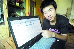 16ϲдҷݷļְѹԸṩְλ