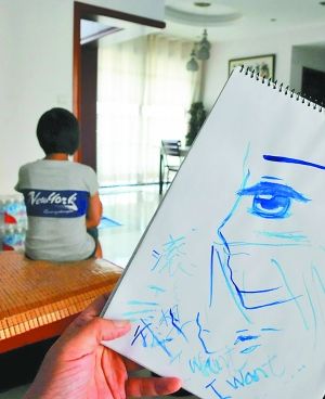 ���գ�������С����м��������Ļ��� ���쳿������ ��� ��