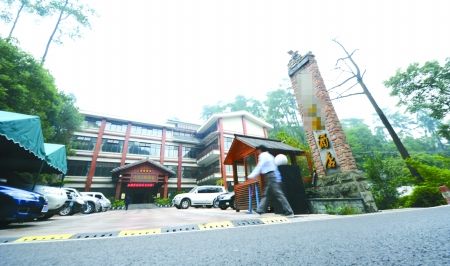 ɽĳȼٴ壬6£ɳ֯ɲѧϰڼ䣬ίǽڴ˴ͷ齫Ĳ