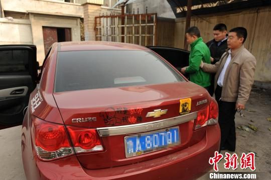 ͼΪ�������������߿��ĳ����ϣ���Ȼд�š�������å����˭���� �￵ ��