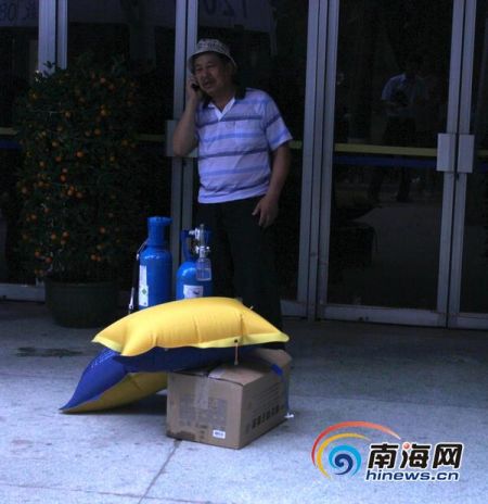 ЭͬЯƿȣ˽Ÿ˴绰֪ͨ罫Ϻ(ϺϰΰԪ)