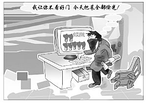 һ������ ���ƽ ����