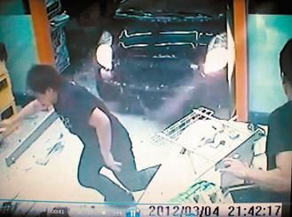 ������ײ�ĵ�Ա������ӱܲ���������������������Ӱ��ͼƬ��Դ��̨�塶���ϱ���