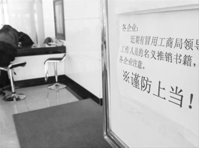 �߷��깤�̾���������Ŀ����ʾ�������ҵ��Ҫ�ϵ���