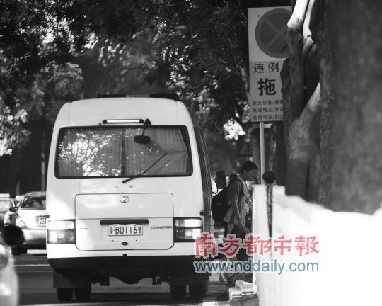 ǰ�����ϣ�����Ϊ����BD116�����ľ�����һ��ѧ���������еڶ�ʵ��ѧУ��������֤ʵ�ó��������е�һ�Ͷ������������Ĺ����ó����϶����߳��Ĳ���