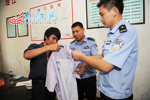��¥���봫��ħ�ߺ��ڸ����ϡ����ߡ�25������ʤ�ӹ��񾯸���������·���