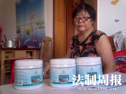 架不住软磨硬泡数千元买下三无产品|保健品|骗