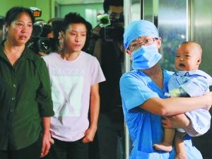 �������Ѱְ�Ŀ�����Ž�������