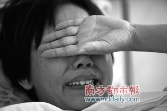 女子因逛店后丢失iPad飞踹店主致其流产