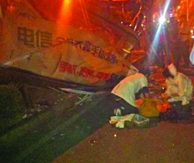 �·��ֳ�������վ������ײɢ����ͼƬ�������ṩ��