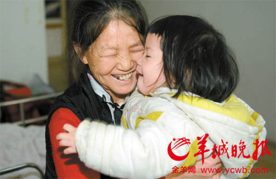 �ŷ��뺢���ǵĸ���������������� �ֹ��� ��
