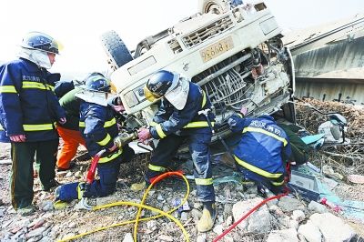 ����Ա�������и�����������Ʋ��ʻ�ң��Ծȳ�����˾��