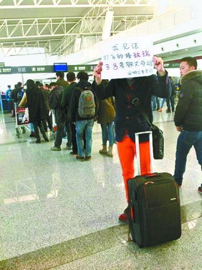 武汉小伙为讨女友母亲欢心乘飞机到昆明买花|