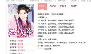 原版话剧《少年派的奇幻漂流》先享场掀起高潮及妻子的拔取之妻子自保手册（琼瑶归天之后其前夫庆筠的反响出乎一共人预料！）！振动佛山