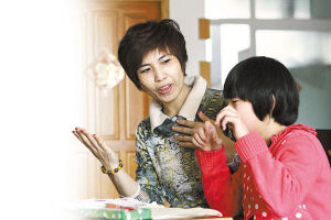 ����ʦ���ĵؽ̺���Ӣ�ﵥ��