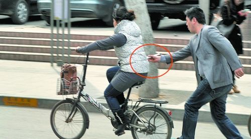 ���ӽ��´����ֻ�