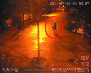 ��·����һ�������ͷ�ĵ��˲��붷Ź�������ˣ�����û�г��ֿ�ĳ����Ӱ��