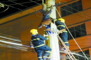 ��Ԯ��Ա���ڶԱ�������ʩ�ȡ��������� Ѧ���� ͨѶԱ ���ı� ��