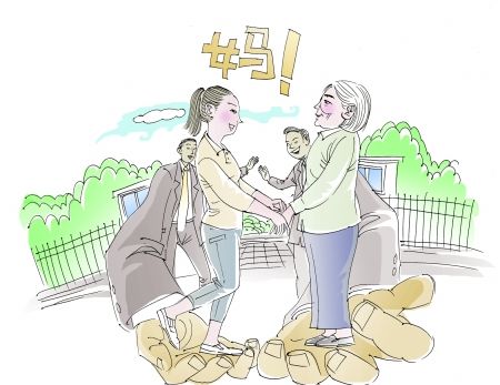 �С��衱��Ʊ������/��ΰ��