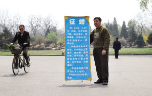 64��ĸ�������ÿ������6��������Ͷ���԰���ž������� 