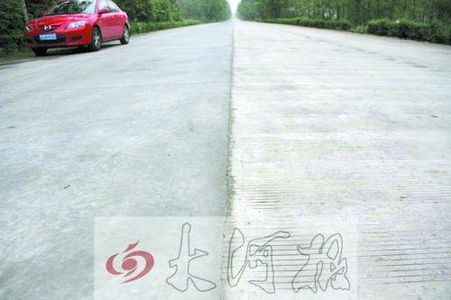 �·�·�Σ�һ�೵���з����ۣ�һ��û�� 