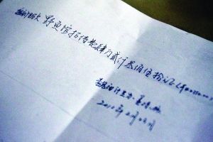 С��ݽ���ͼ����վ��Ƿ��