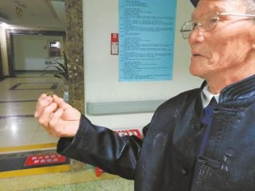 82���Ϻ��봨����ʱ��ǻ����ʯͷ ��5�����