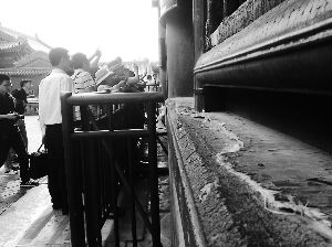 �����ڹʹ���̩����������̨���̱��ƻ����ܾ�����