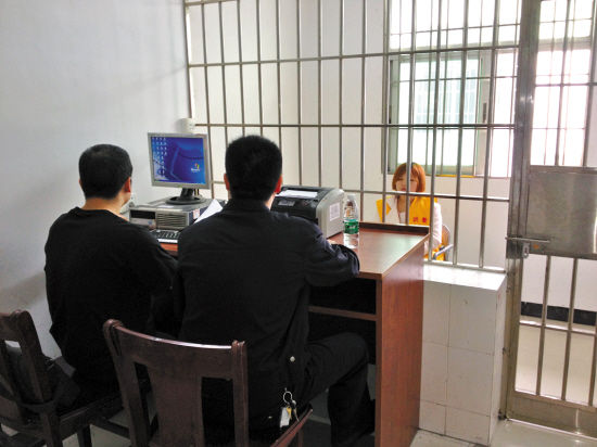 �참���жϣ��������ͻƸպ�ı��թ������С��